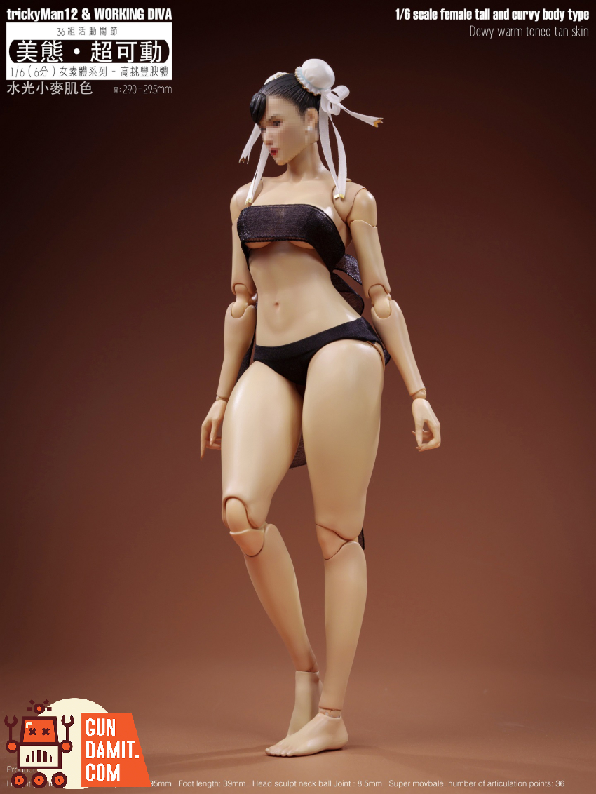 trickyMan12 & WORKING DIVA 1/6 FB-10032 DT06C Female Tall and Curvy Body Type Dewy Warm Toned Tan Skin Version - View 2 trickyMan12 & WORKING DIVA 1/6 FB-10032 DT06C Female Tall and Curvy Body Type Dewy Warm Toned Tan Skin Version - View 2