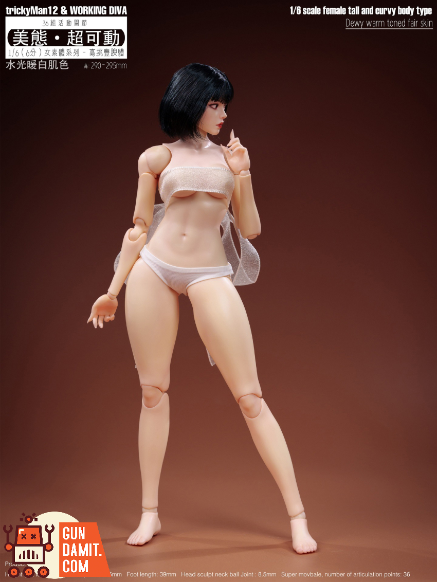 trickyMan12 & WORKING DIVA 1/6 FB-10032 DT06B Female Tall and Curvy Body Type Dewy Warm Toned Fair Skin Version - View 2 trickyMan12 & WORKING DIVA 1/6 FB-10032 DT06B Female Tall and Curvy Body Type Dewy Warm Toned Fair Skin Version - View 2