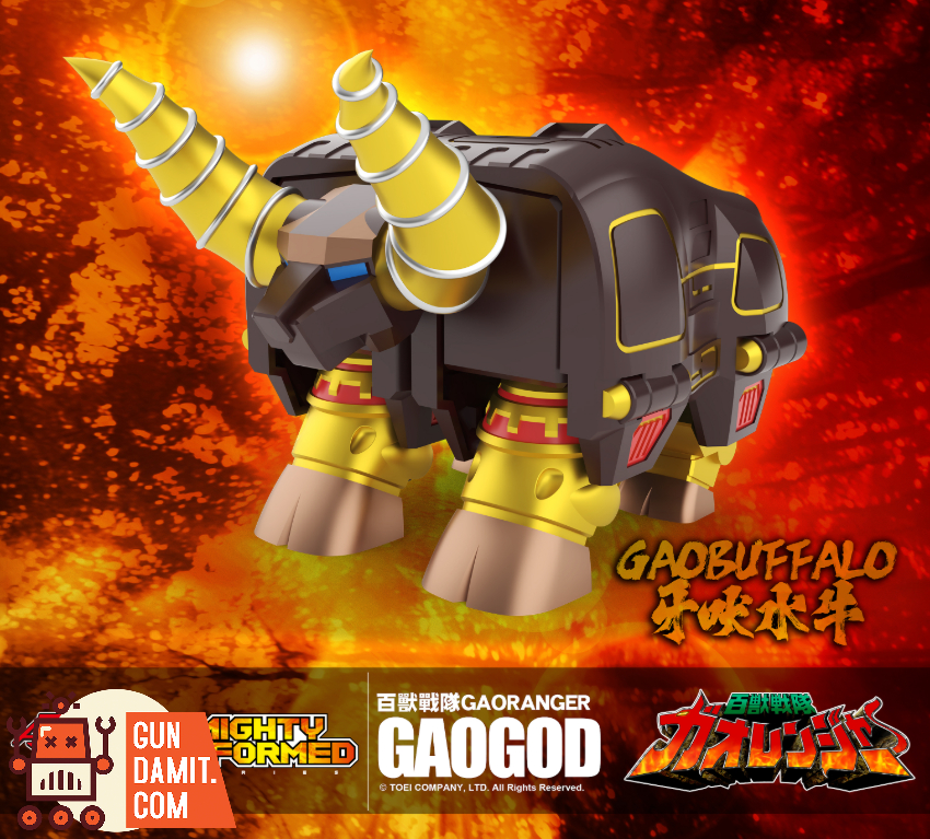 Action Toys Hyakuju Sentai Gaoranger Mighty Deformed GaoGod - View 5 Action Toys Hyakuju Sentai Gaoranger Mighty Deformed GaoGod - View 5