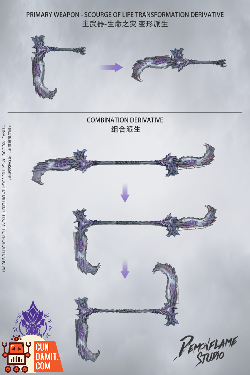 Demon Flame Studio & COSERTOYS 1/12 Darksiders II Abyss Knight Apocalypse Ver. - View 10 Demon Flame Studio & COSERTOYS 1/12 Darksiders II Abyss Knight Apocalypse Ver. - View 10