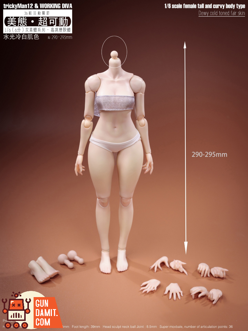 trickyMan12 & WORKING DIVA 1/6 FB-10032 DT06A Female Tall and Curvy Body Type Dewy Cold Toned Fair Skin Version - View 5 trickyMan12 & WORKING DIVA 1/6 FB-10032 DT06A Female Tall and Curvy Body Type Dewy Cold Toned Fair Skin Version - View 5