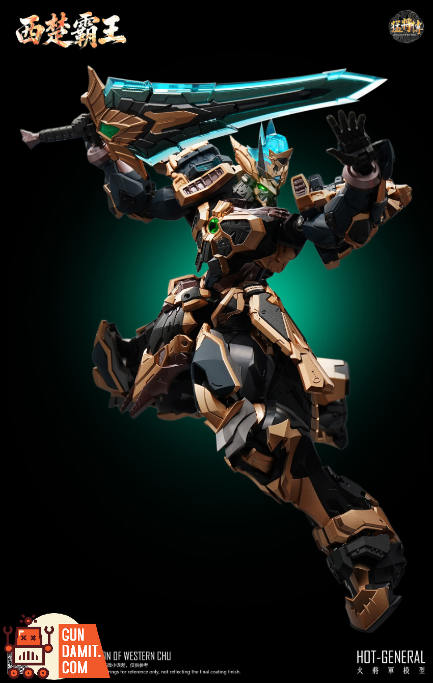 Hot General 1/100 MJZ-04 Hegemon-King of Western Chu Deluxe Version - View 13 Hot General 1/100 MJZ-04 Hegemon-King of Western Chu Deluxe Version - View 13