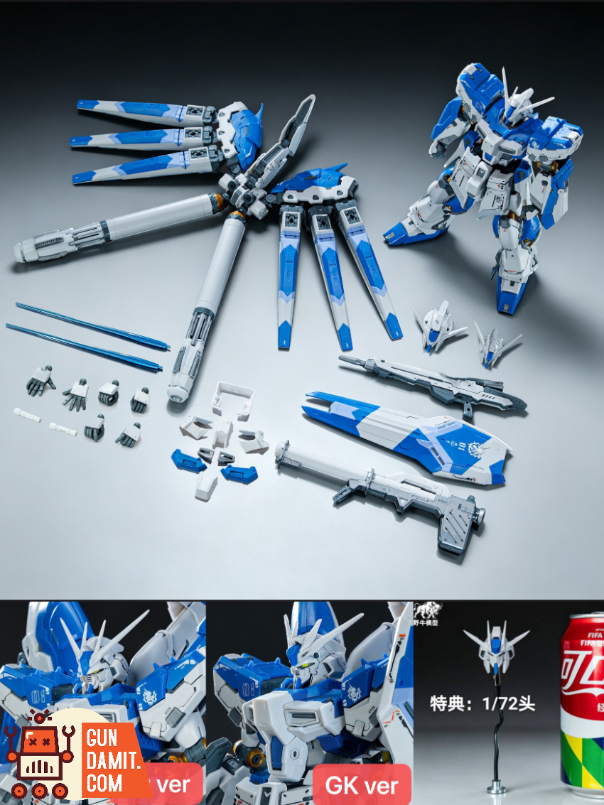 Bison Model 1/100 6693 Hi-Nu Dual Style Model Kit - View 1 Bison Model 1/100 6693 Hi-Nu Dual Style Model Kit - View 1