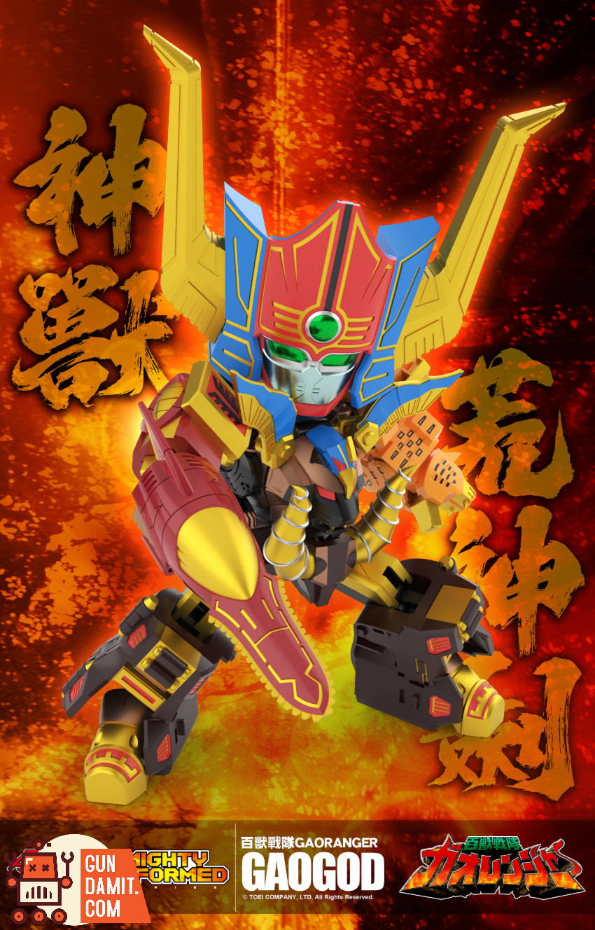 Action Toys Hyakuju Sentai Gaoranger Mighty Deformed GaoGod - View 7 Action Toys Hyakuju Sentai Gaoranger Mighty Deformed GaoGod - View 7