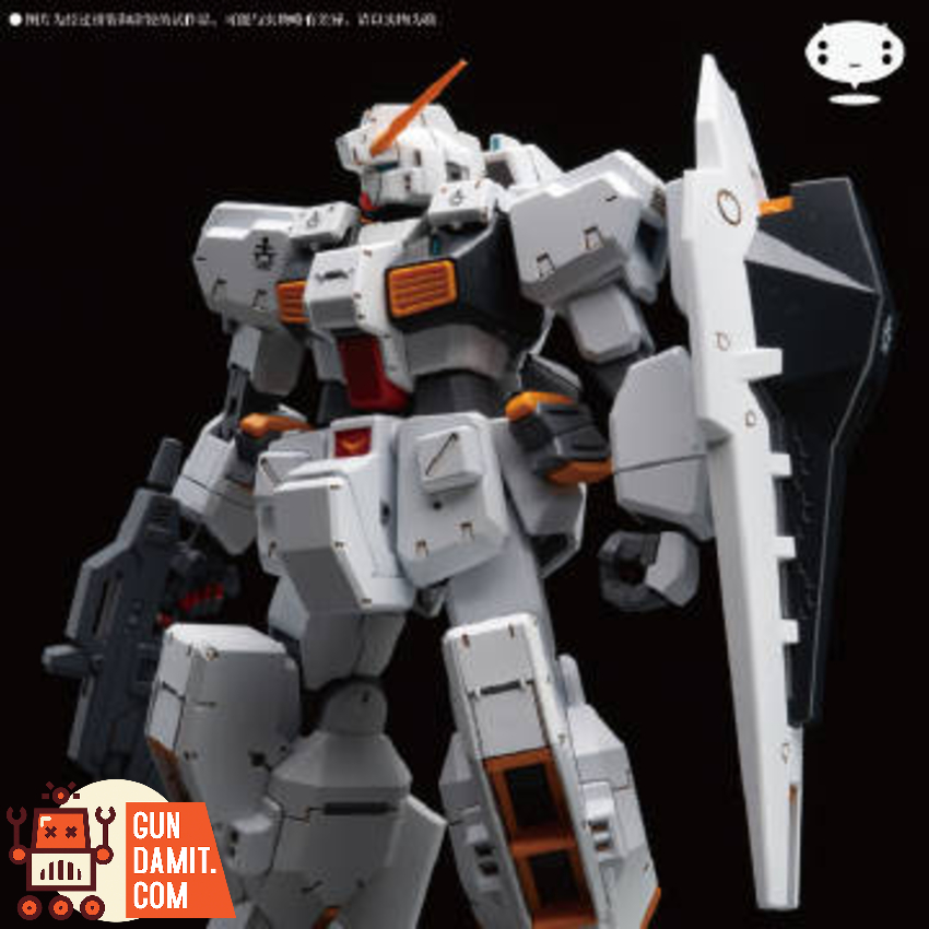 Tokyo Rabbit Factory 1/144 REBOOT Series Hazel Custom Type No.1 Model Kit - View 3 Tokyo Rabbit Factory 1/144 REBOOT Series Hazel Custom Type No.1 Model Kit - View 3