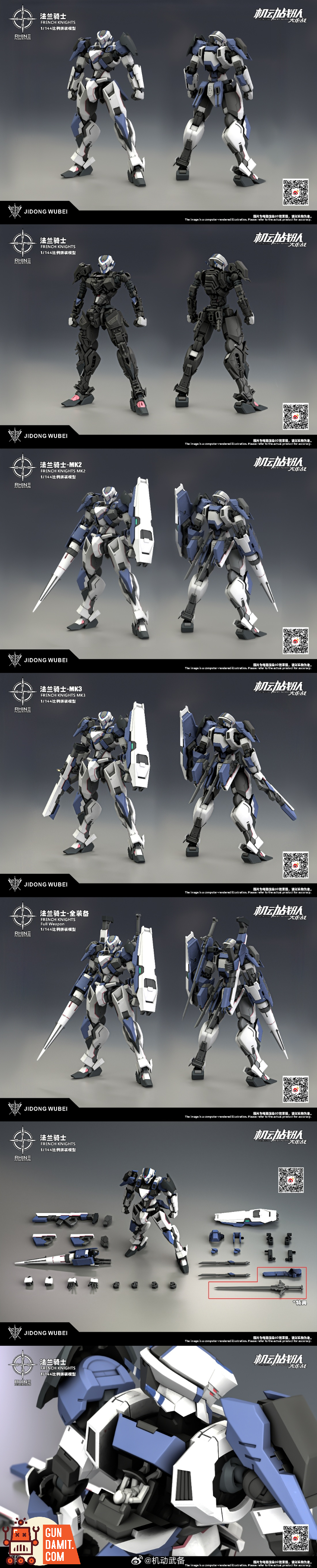 Mobile Arms 1/144 French Knights Model Kit - View 8 Mobile Arms 1/144 French Knights Model Kit - View 8