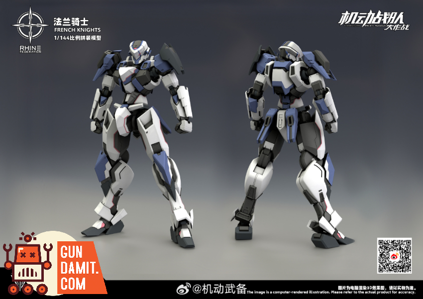 Mobile Arms 1/144 French Knights Model Kit - View 4 Mobile Arms 1/144 French Knights Model Kit - View 4