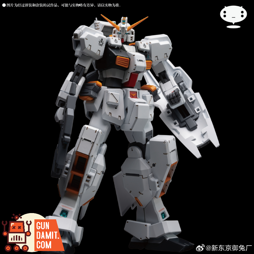 Tokyo Rabbit Factory 1/144 REBOOT Series Hazel Custom Type No.1 Model Kit - View 4 Tokyo Rabbit Factory 1/144 REBOOT Series Hazel Custom Type No.1 Model Kit - View 4