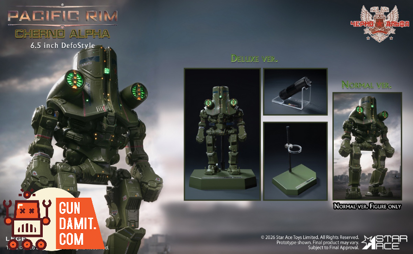 Star Ace Toys SA7015 Pacific Rim Gipsy Danger & Cherno Alpha DefoStyle Figure Deluxe Ver. (Twin Pack) - View 2 Star Ace Toys SA7015 Pacific Rim Gipsy Danger & Cherno Alpha DefoStyle Figure Deluxe Ver. (Twin Pack) - View 2