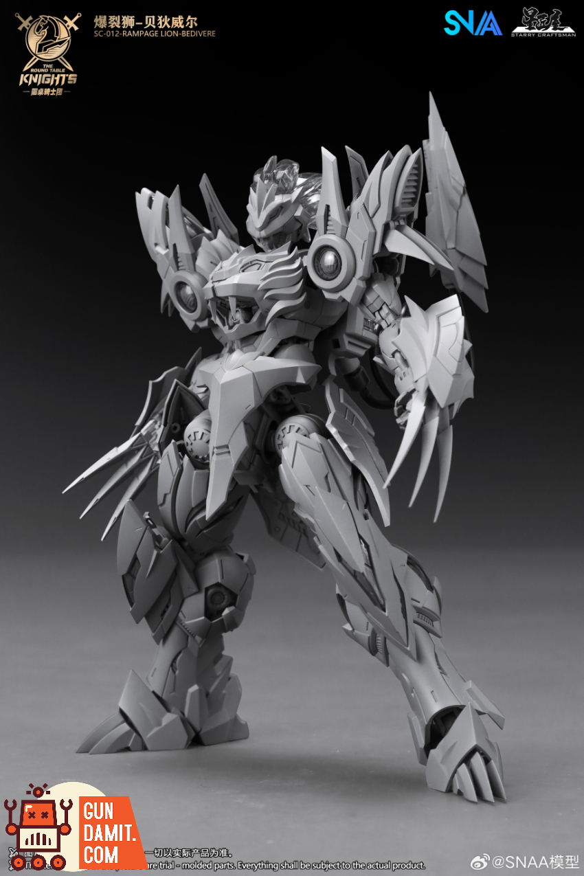SNAA Model 1/144 SC-012 Round Table Knights Rampage Lion Bedivere Model Kit - View 3 SNAA Model 1/144 SC-012 Round Table Knights Rampage Lion Bedivere Model Kit - View 3