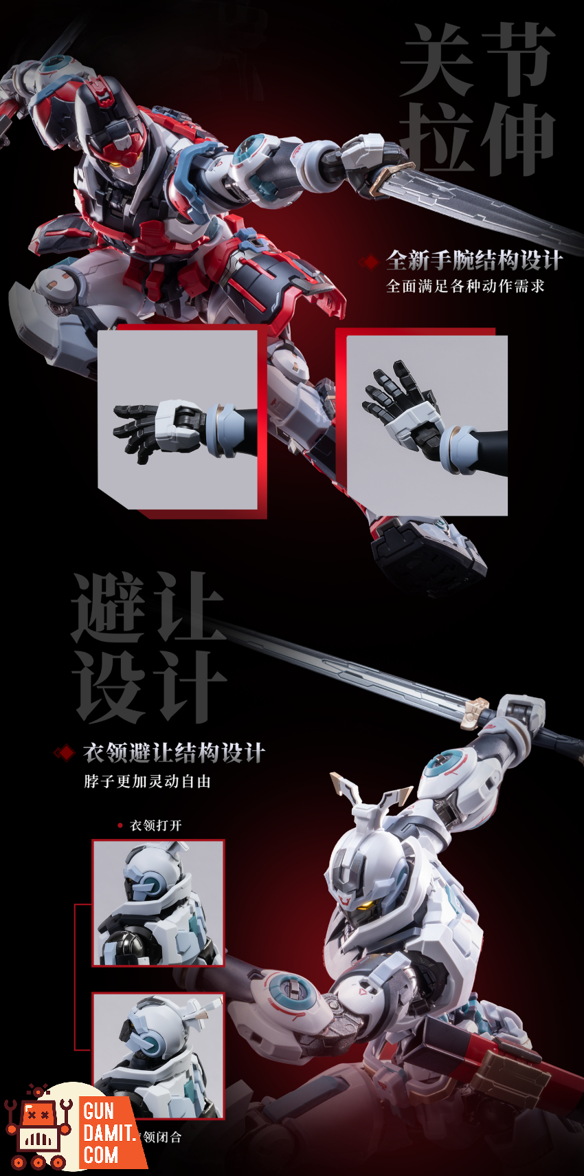 Moshow MSY0001 Elite Class Dahan Huben Kui Su Set Model Kit - View 7 Moshow MSY0001 Elite Class Dahan Huben Kui Su Set Model Kit - View 7