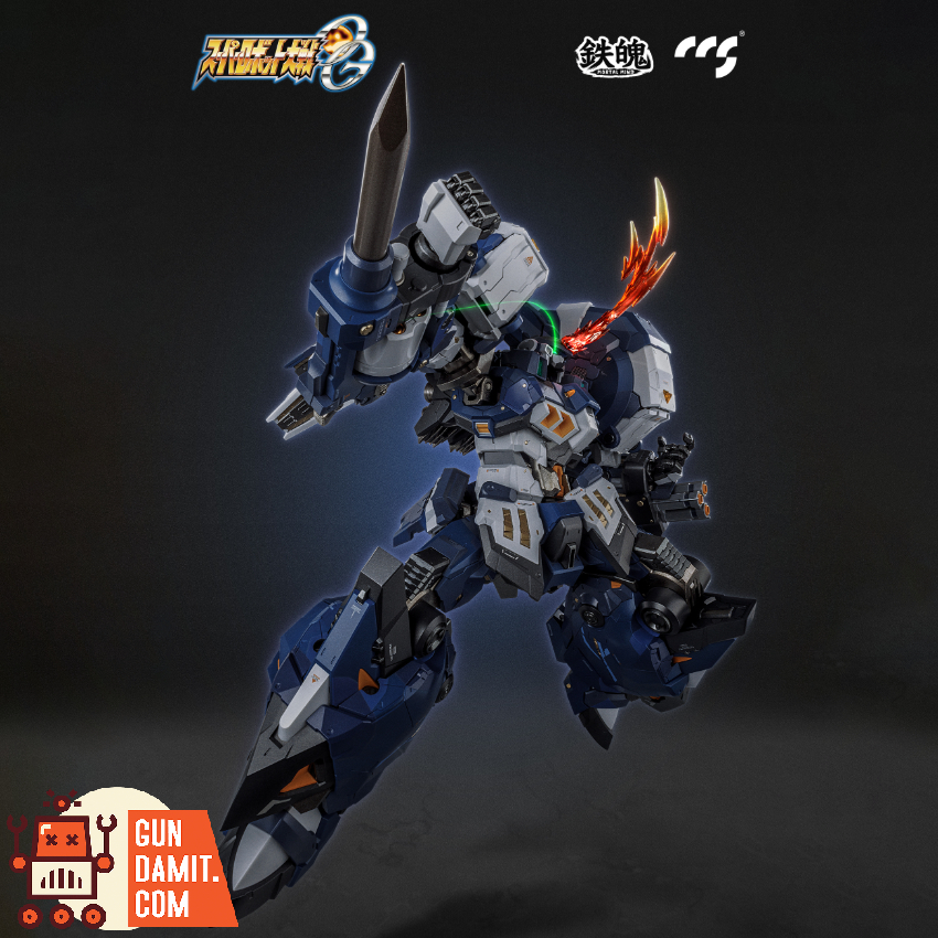 CCS Toys Mortal Mind Series Alteisen Nacht - View 1 CCS Toys Mortal Mind Series Alteisen Nacht - View 1