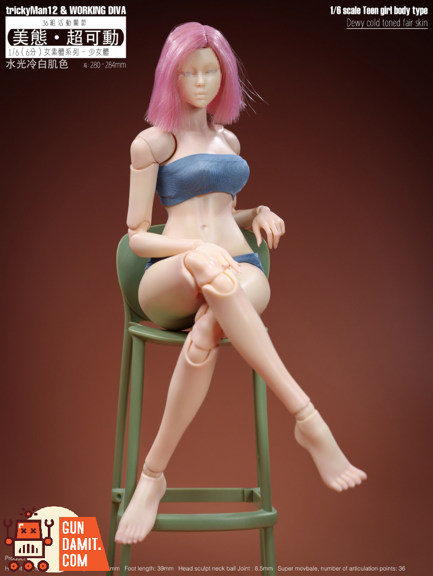 trickyMan12 & WORKING DIVA 1/6 FB-10032 DT02A Teen Girl Body Type Dewy Cold Toned Fair Skin Version - View 2 trickyMan12 & WORKING DIVA 1/6 FB-10032 DT02A Teen Girl Body Type Dewy Cold Toned Fair Skin Version - View 2