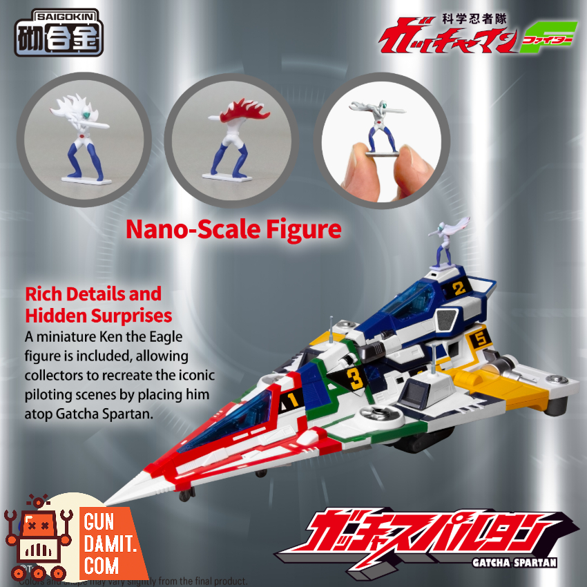 Shohoriku SK0159 Gatcha Spartan Gatchaman F Model Kit (with Alloy Parts) - View 6 Shohoriku SK0159 Gatcha Spartan Gatchaman F Model Kit (with Alloy Parts) - View 6