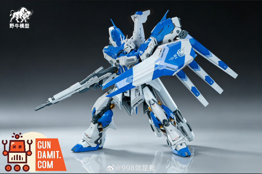 Bison Model 1/100 6693 Hi-Nu Dual Style Model Kit - View 5 Bison Model 1/100 6693 Hi-Nu Dual Style Model Kit - View 5