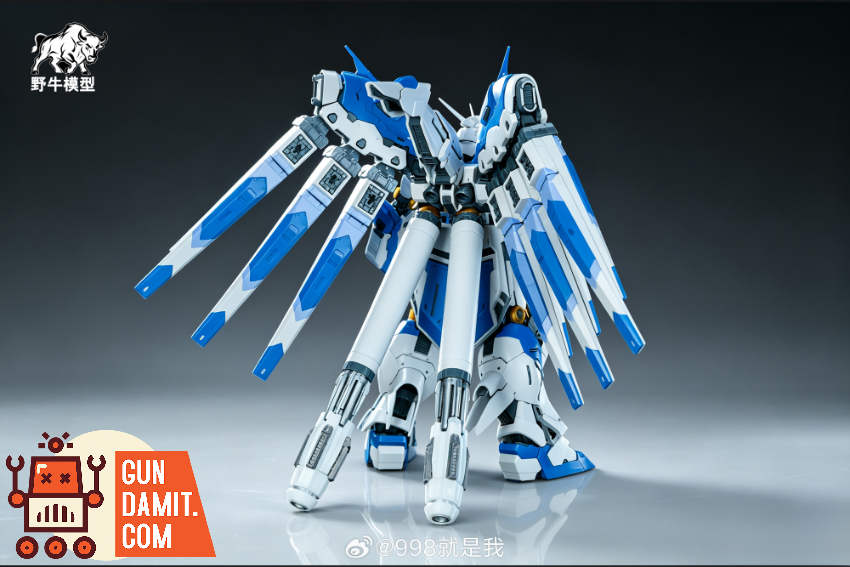 Bison Model 1/100 6693 Hi-Nu Dual Style Model Kit - View 4 Bison Model 1/100 6693 Hi-Nu Dual Style Model Kit - View 4
