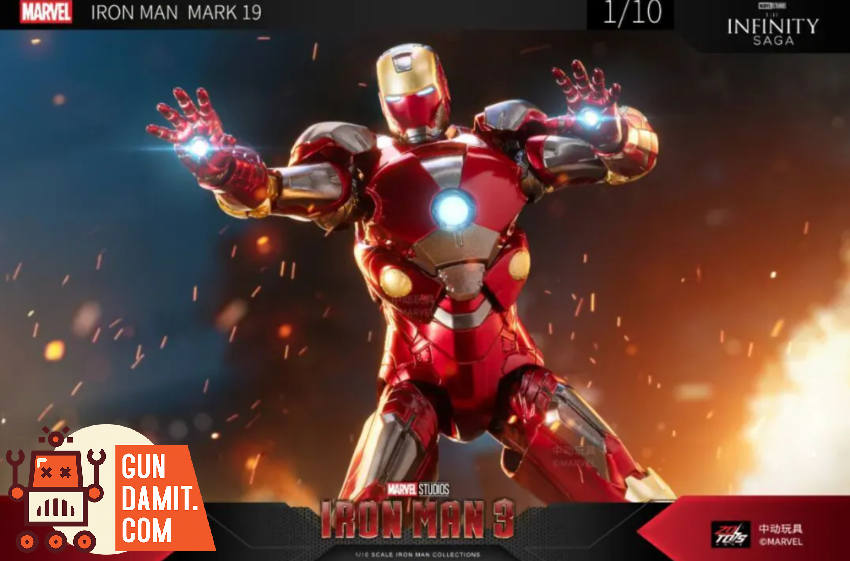 ZT Toys 1/10 MK19 Iron Man Mark19 Tiger - View 7 ZT Toys 1/10 MK19 Iron Man Mark19 Tiger - View 7