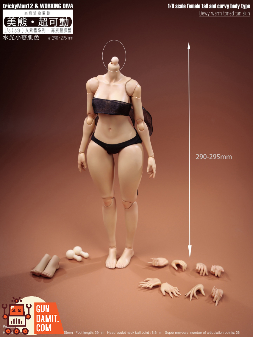 trickyMan12 & WORKING DIVA 1/6 FB-10032 DT06C Female Tall and Curvy Body Type Dewy Warm Toned Tan Skin Version - View 5 trickyMan12 & WORKING DIVA 1/6 FB-10032 DT06C Female Tall and Curvy Body Type Dewy Warm Toned Tan Skin Version - View 5