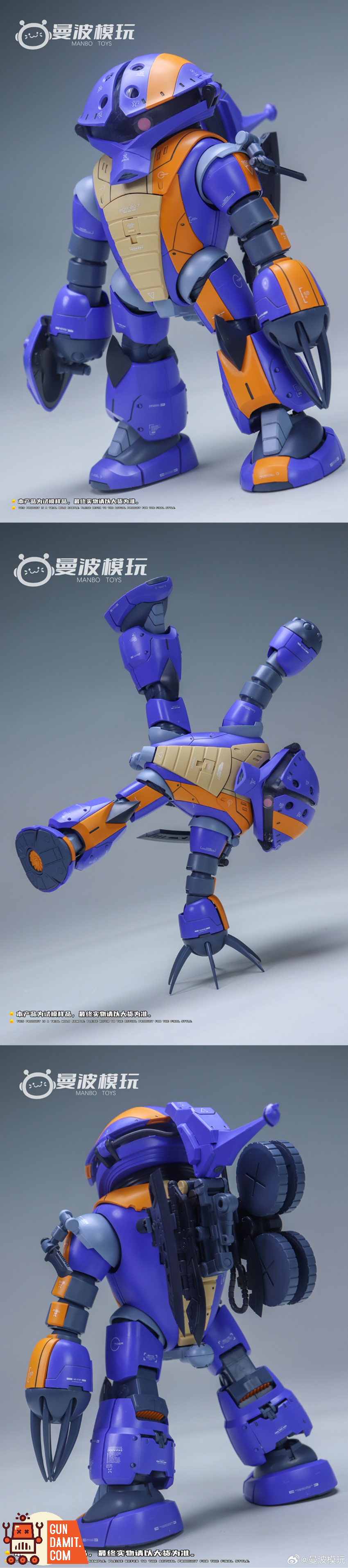 ManBo Toys Thunder Turtle Model Kit Deluxe Squad Set - View 3 ManBo Toys Thunder Turtle Model Kit Deluxe Squad Set - View 3