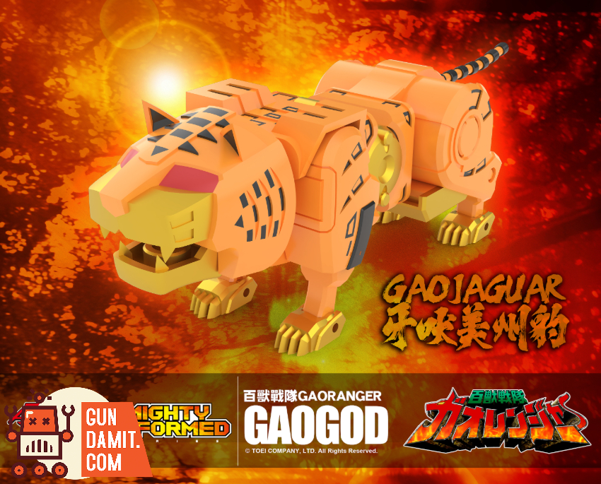 Action Toys Hyakuju Sentai Gaoranger Mighty Deformed GaoGod - View 6 Action Toys Hyakuju Sentai Gaoranger Mighty Deformed GaoGod - View 6