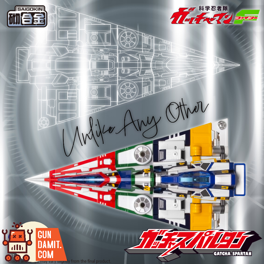Shohoriku SK0159 Gatcha Spartan Gatchaman F Model Kit (with Alloy Parts) - View 1 Shohoriku SK0159 Gatcha Spartan Gatchaman F Model Kit (with Alloy Parts) - View 1