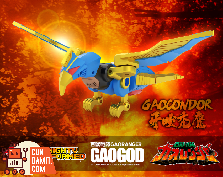 Action Toys Hyakuju Sentai Gaoranger Mighty Deformed GaoGod - View 3 Action Toys Hyakuju Sentai Gaoranger Mighty Deformed GaoGod - View 3