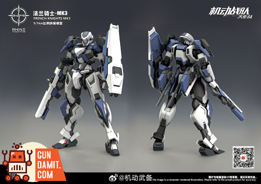 Mobile Arms 1/144 French Knights Model Kit - View 6 Mobile Arms 1/144 French Knights Model Kit - View 6