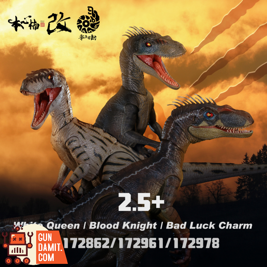 Nanmu Studio 172978 Smart Series Raptor 2.5+ Bad Luck Charm - View 1 Nanmu Studio 172978 Smart Series Raptor 2.5+ Bad Luck Charm - View 1