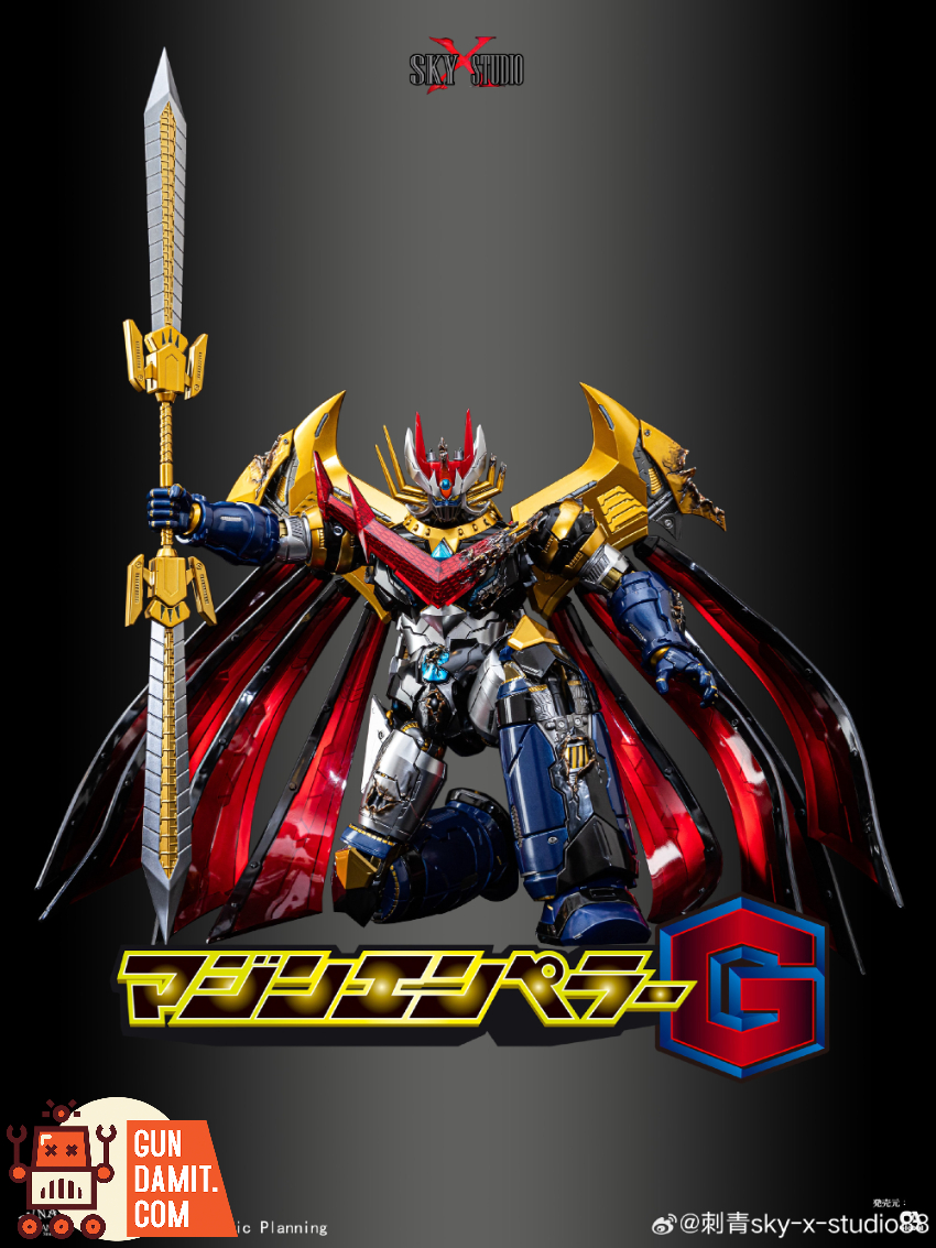 Sky X Studio SXD-20J Mazin Emperor G Jet Scrander Set - View 1 Sky X Studio SXD-20J Mazin Emperor G Jet Scrander Set - View 1
