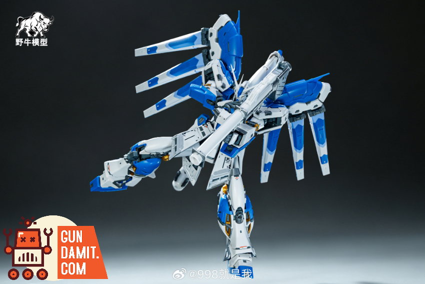 Bison Model 1/100 6693 Hi-Nu Dual Style Model Kit - View 7 Bison Model 1/100 6693 Hi-Nu Dual Style Model Kit - View 7