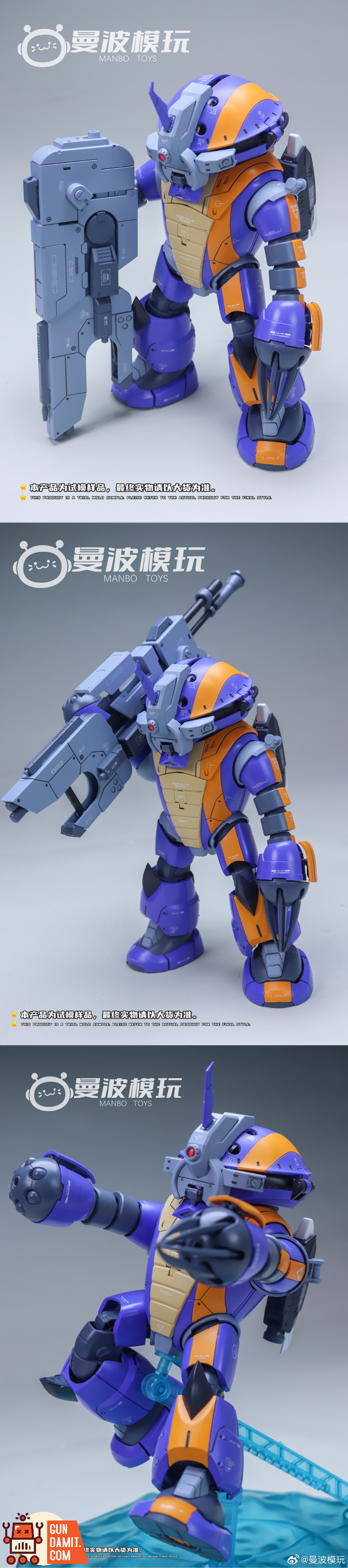 ManBo Toys Thunder Turtle Model Kit Deluxe Squad Set - View 1 ManBo Toys Thunder Turtle Model Kit Deluxe Squad Set - View 1
