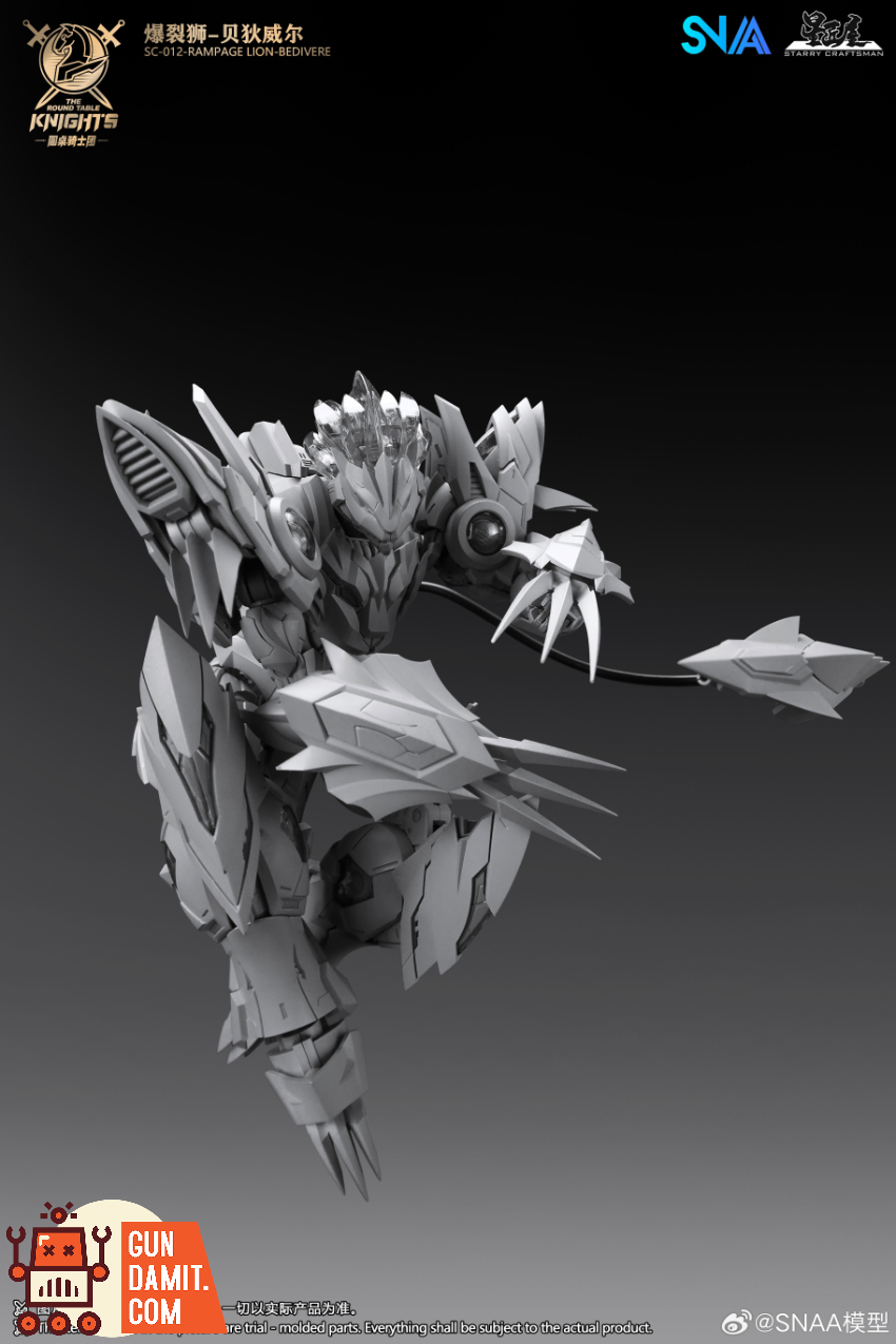SNAA Model 1/144 SC-012 Round Table Knights Rampage Lion Bedivere Model Kit - View 15 SNAA Model 1/144 SC-012 Round Table Knights Rampage Lion Bedivere Model Kit - View 15