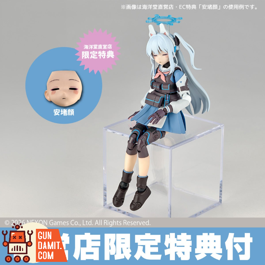 Kaiyodo Revoltech NR130 SRT Special Academy RABBIT Squad Leader Blue Archive Miyako - View 2 Kaiyodo Revoltech NR130 SRT Special Academy RABBIT Squad Leader Blue Archive Miyako - View 2