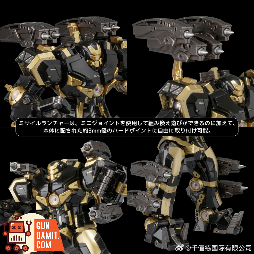 Sentinel Toys Iron Man Fighting Armor Hulkbuster Black Limited Ver. - View 11 Sentinel Toys Iron Man Fighting Armor Hulkbuster Black Limited Ver. - View 11