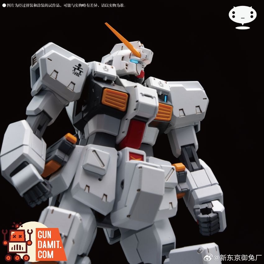 Tokyo Rabbit Factory 1/144 REBOOT Series Hazel Custom Type No.1 Model Kit - View 6 Tokyo Rabbit Factory 1/144 REBOOT Series Hazel Custom Type No.1 Model Kit - View 6