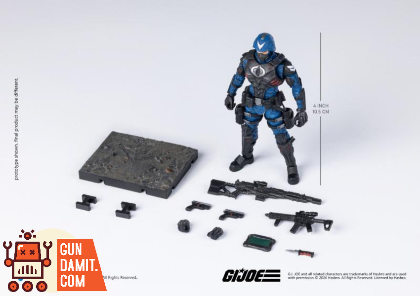 Hiya Toys 1/18 EMG0454 Exquisite Mini G.I.JOE Cobra Trooper - View 1 Hiya Toys 1/18 EMG0454 Exquisite Mini G.I.JOE Cobra Trooper - View 1