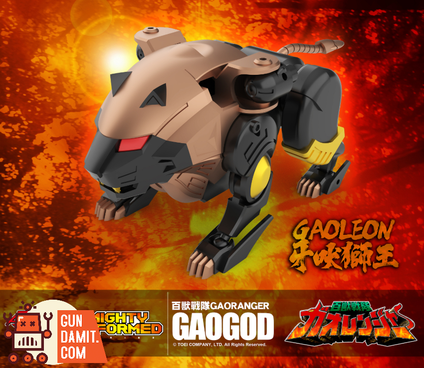Action Toys Hyakuju Sentai Gaoranger Mighty Deformed GaoGod - View 2 Action Toys Hyakuju Sentai Gaoranger Mighty Deformed GaoGod - View 2