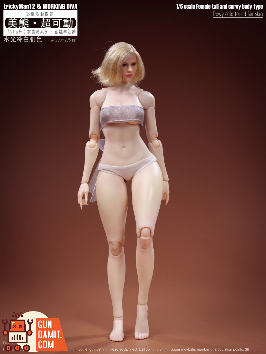 trickyMan12 & WORKING DIVA 1/6 FB-10032 DT06A Female Tall and Curvy Body Type Dewy Cold Toned Fair Skin Version - View 4 trickyMan12 & WORKING DIVA 1/6 FB-10032 DT06A Female Tall and Curvy Body Type Dewy Cold Toned Fair Skin Version - View 4