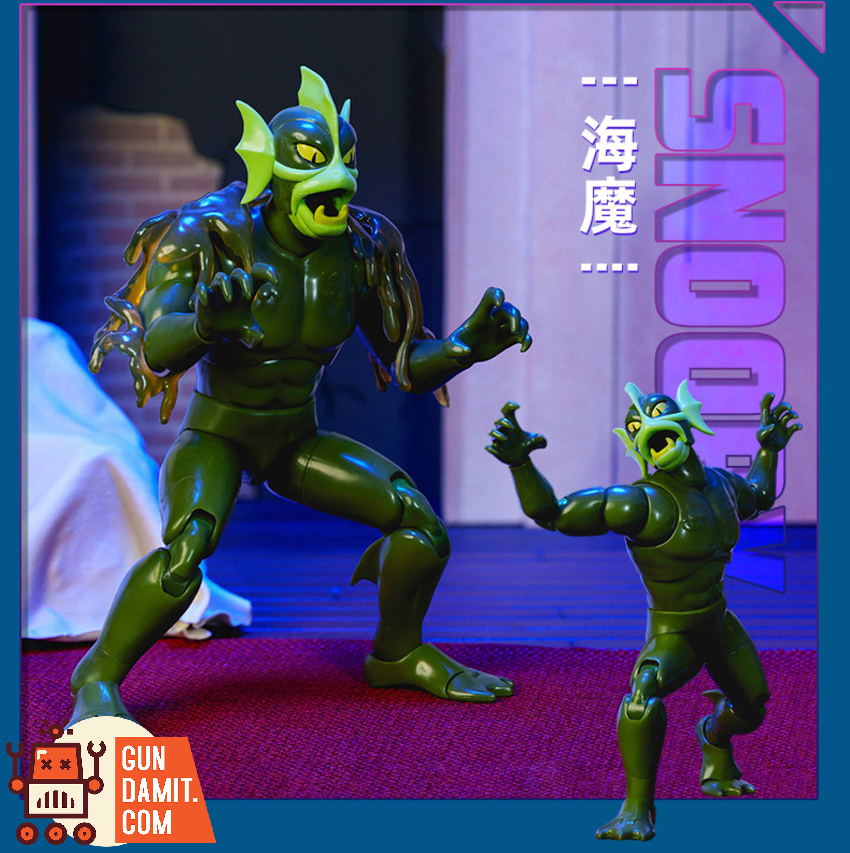 JadaToys 1/12 Scooby-Doo Sea Demon - View 3 JadaToys 1/12 Scooby-Doo Sea Demon - View 3