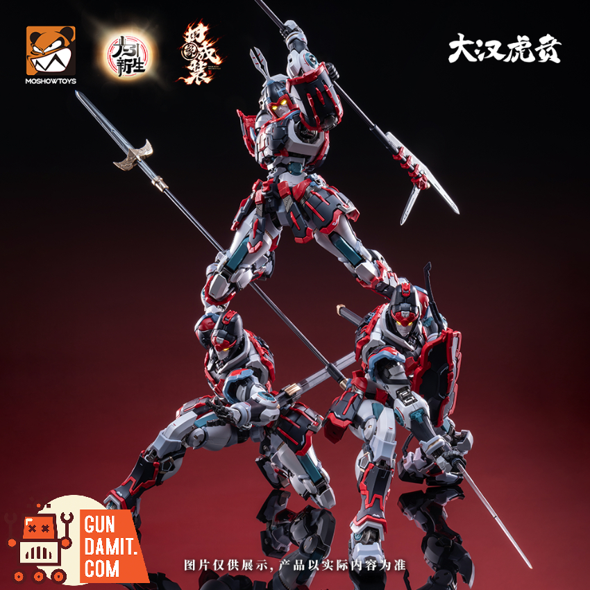 Moshow MSY0001 Elite Class Dahan Huben Kui Su Set Model Kit - View 15 Moshow MSY0001 Elite Class Dahan Huben Kui Su Set Model Kit - View 15