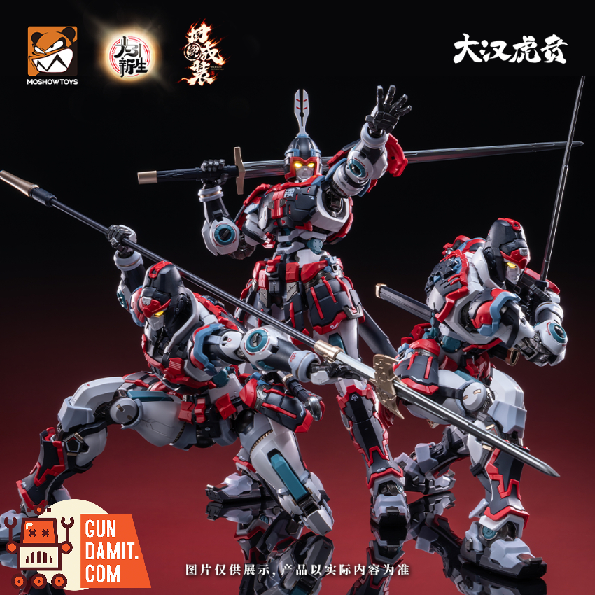 Moshow MSY0001 Elite Class Dahan Huben Kui Su Set Model Kit - View 16 Moshow MSY0001 Elite Class Dahan Huben Kui Su Set Model Kit - View 16