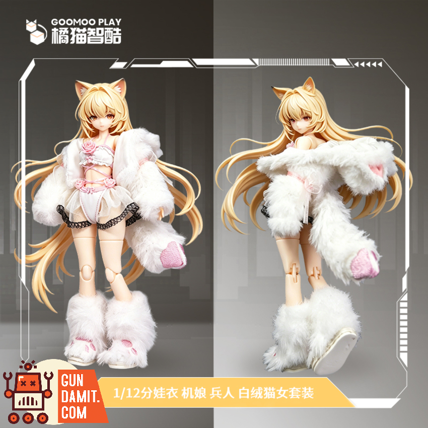 GOOMOO PLAY 1/12 GM-N-007 White Cat Girl Outfit Set - View 5 GOOMOO PLAY 1/12 GM-N-007 White Cat Girl Outfit Set - View 5