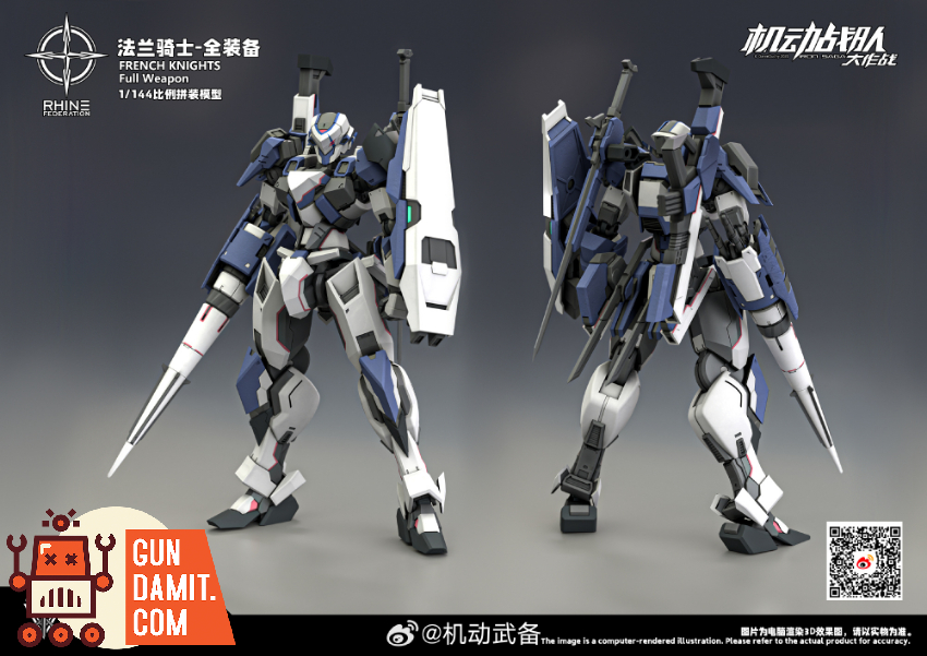 Mobile Arms 1/144 French Knights Model Kit - View 7 Mobile Arms 1/144 French Knights Model Kit - View 7