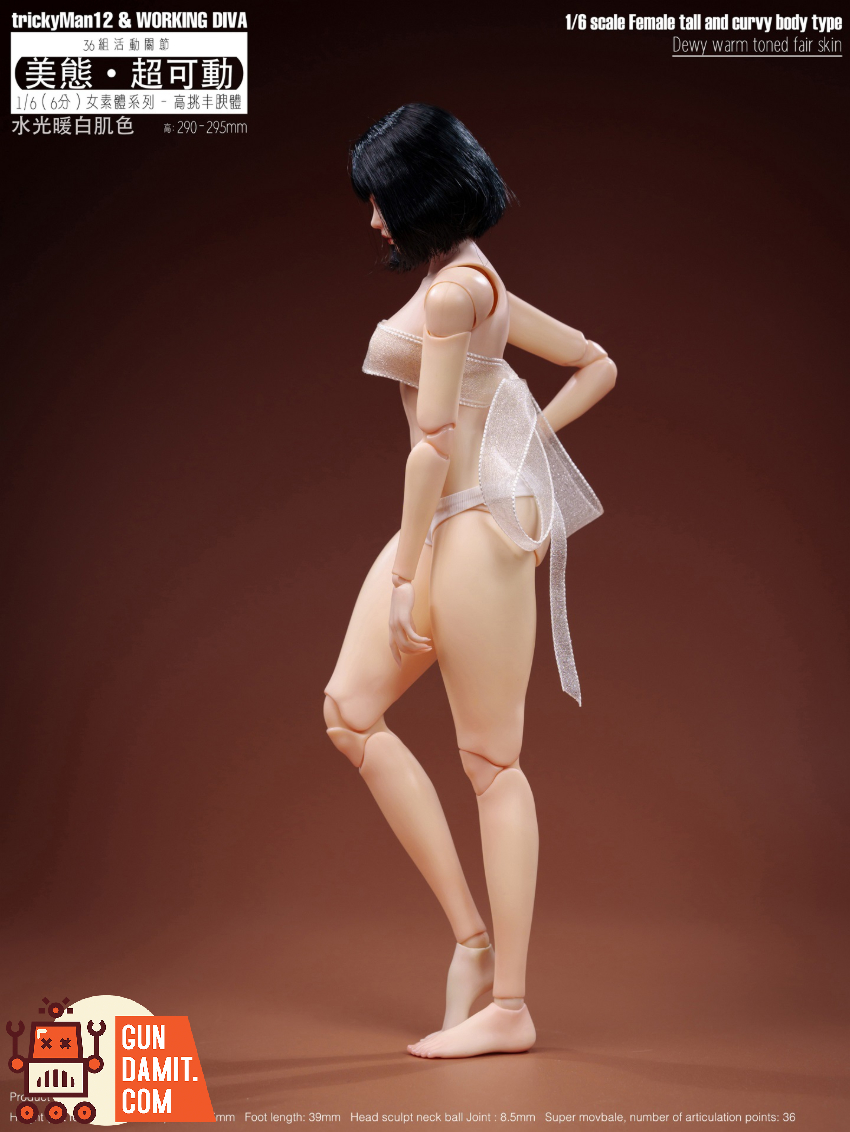 trickyMan12 & WORKING DIVA 1/6 FB-10032 DT06B Female Tall and Curvy Body Type Dewy Warm Toned Fair Skin Version - View 3 trickyMan12 & WORKING DIVA 1/6 FB-10032 DT06B Female Tall and Curvy Body Type Dewy Warm Toned Fair Skin Version - View 3