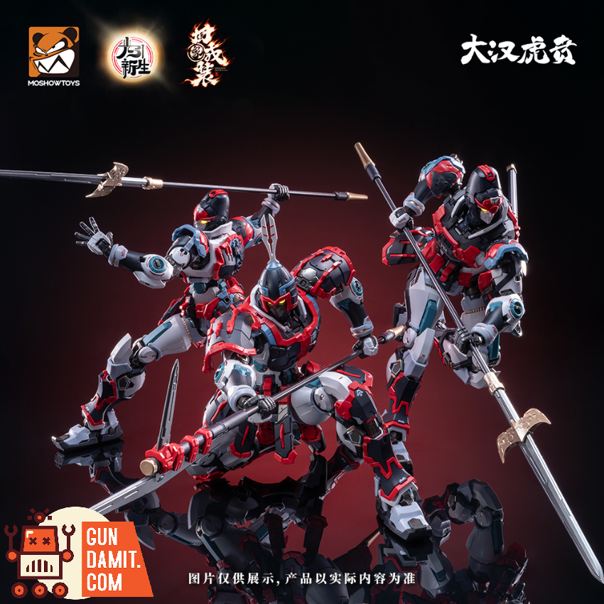 Moshow MSY0001 Elite Class Dahan Huben Kui Su Set Model Kit - View 17 Moshow MSY0001 Elite Class Dahan Huben Kui Su Set Model Kit - View 17