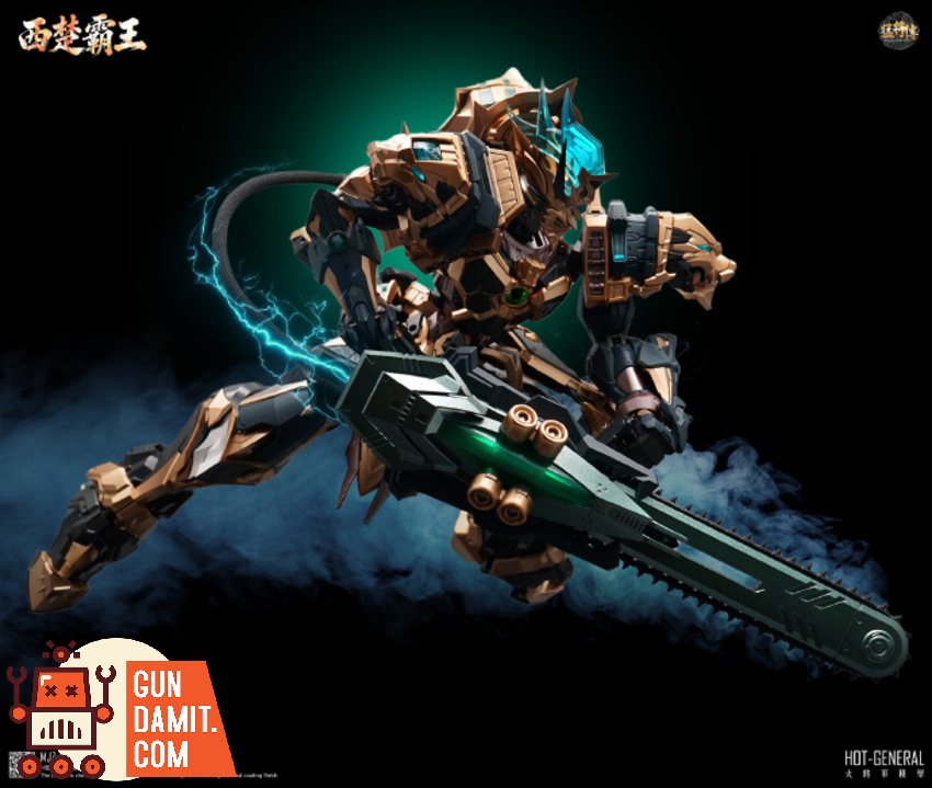 Hot General 1/100 MJZ-04 Hegemon-King of Western Chu Deluxe Version - View 10 Hot General 1/100 MJZ-04 Hegemon-King of Western Chu Deluxe Version - View 10