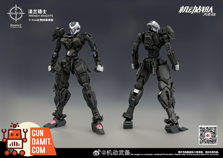 Mobile Arms 1/144 French Knights Model Kit - View 5 Mobile Arms 1/144 French Knights Model Kit - View 5