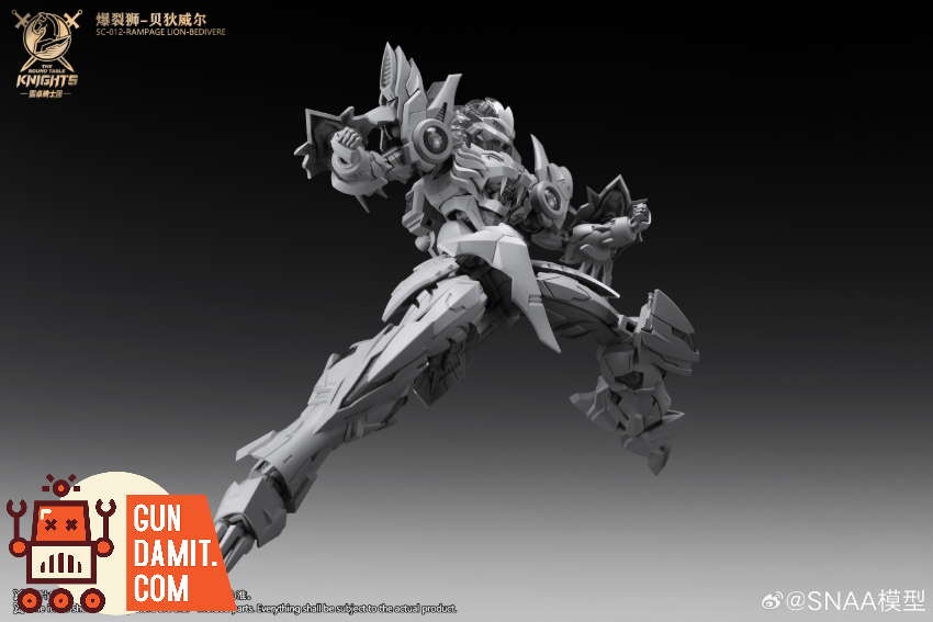 SNAA Model 1/144 SC-012 Round Table Knights Rampage Lion Bedivere Model Kit - View 5 SNAA Model 1/144 SC-012 Round Table Knights Rampage Lion Bedivere Model Kit - View 5