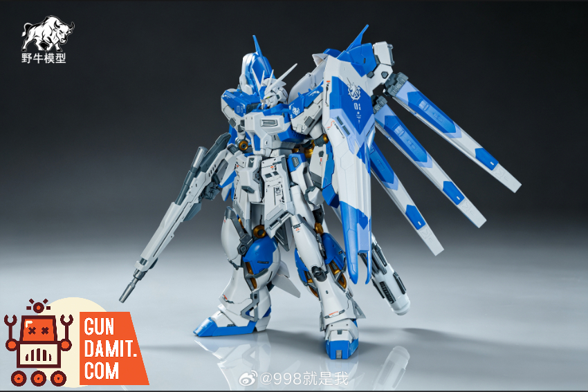 Bison Model 1/100 6693 Hi-Nu Dual Style Model Kit - View 2 Bison Model 1/100 6693 Hi-Nu Dual Style Model Kit - View 2
