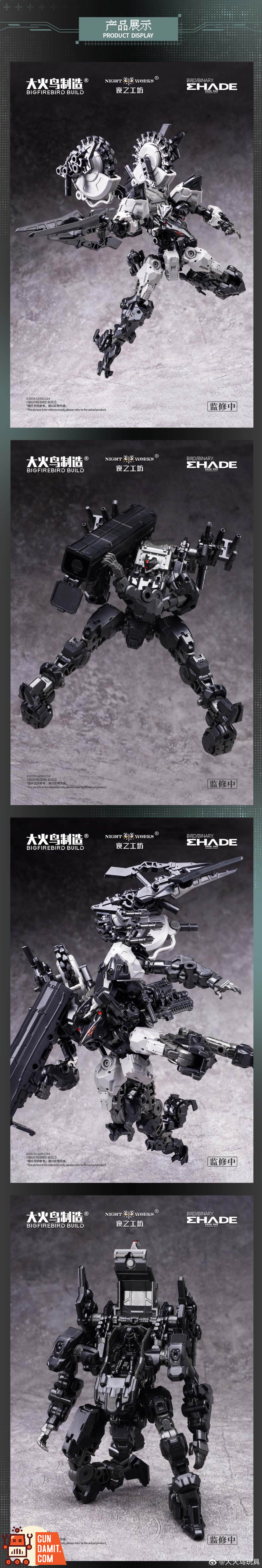 Big Firebird 1/60 ND-01B Future Vanguard Skull Bird & Baza Model Kit - View 7 Big Firebird 1/60 ND-01B Future Vanguard Skull Bird & Baza Model Kit - View 7
